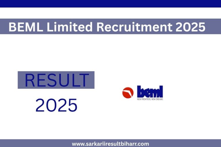 BEML Limited Recruitment 2025