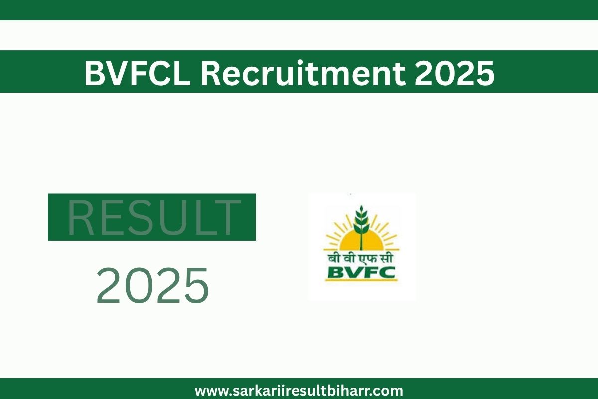 BVFCL Recruitment 2025