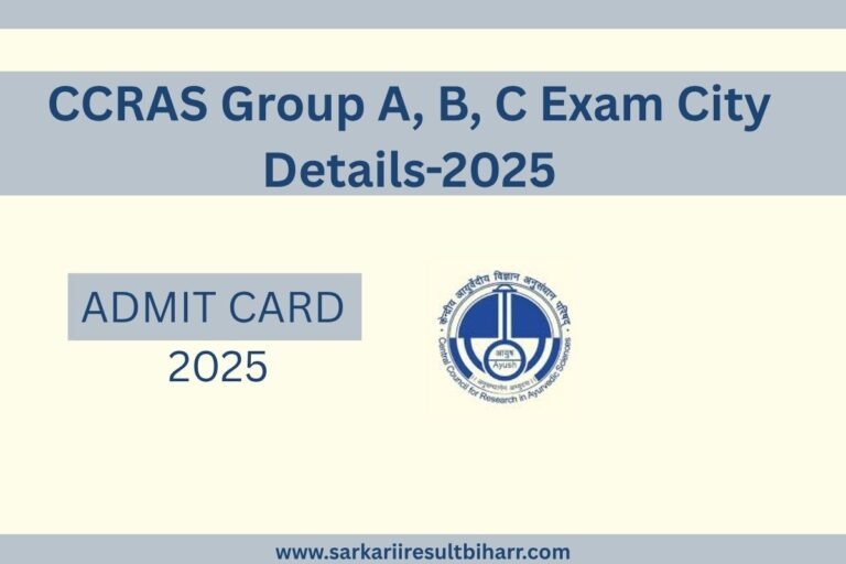 CCRAS Group A, B, C Exam City Details-2025