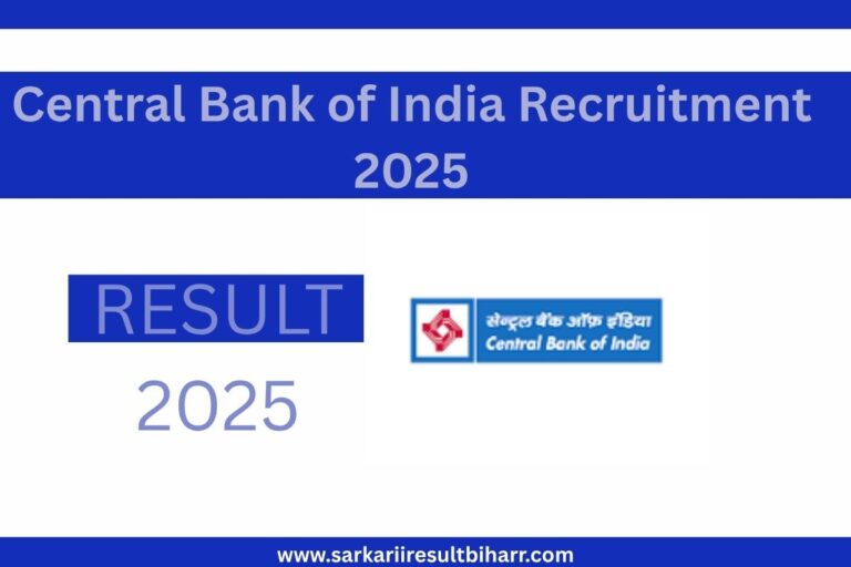Central Bank of India Recruitment 2025
