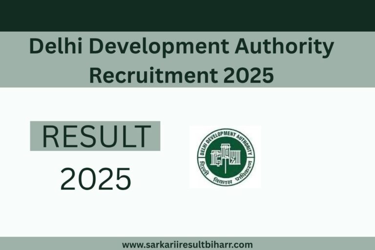 Delhi Development Authority Recruitment 2025
