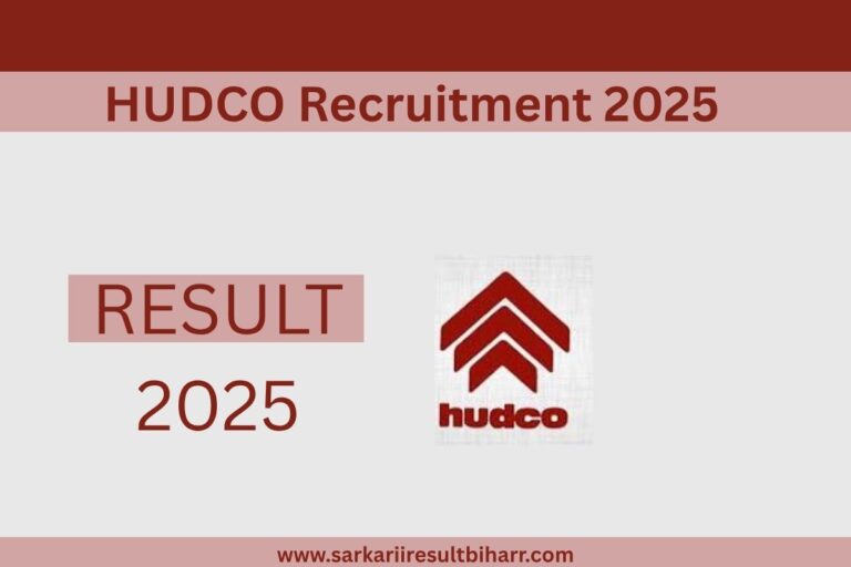 HUDCO Recruitment 2025
