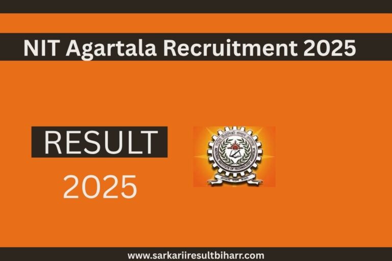 NIT Agartala Recruitment 2025