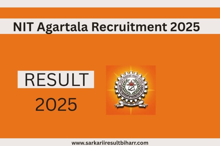 NIT Agartala Recruitment 2025