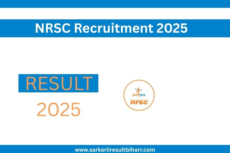 NRSC Recruitment 2025
