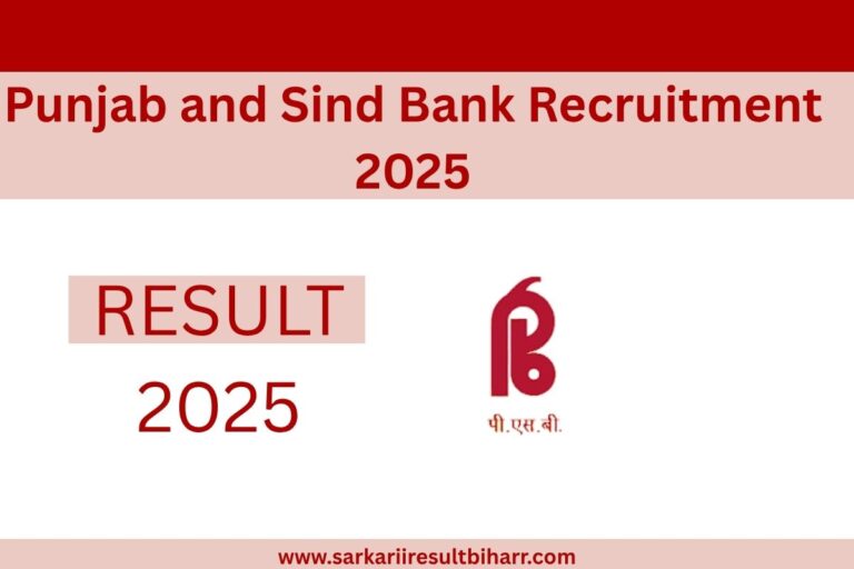 Punjab and Sind Bank Recruitment 2025