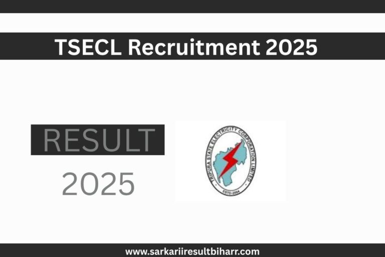 TSECL Recruitment 2025